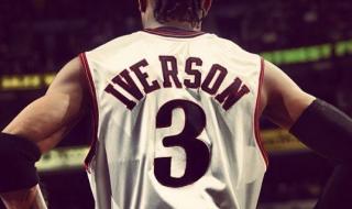 艾弗森3号球衣退役