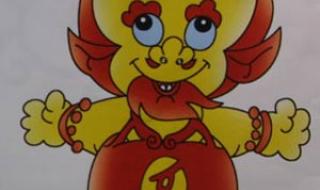 奥运会的四个吉祥物 奥运会的四个吉祥物