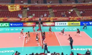 中国女排对墨西哥女排 中国女排对墨西哥女排