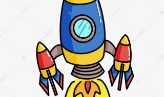 火箭怎么画简单又好看 火箭怎么画简单又好看