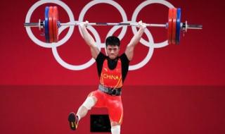 中国夺得奥运会首金