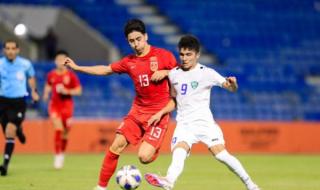 中国足球u20比赛时间 中国足球u20比赛时间