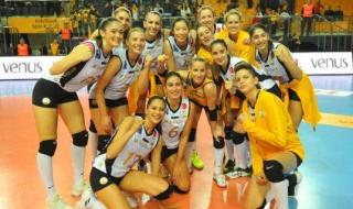 2023女子排球冠军赛